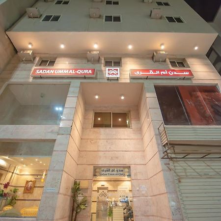 Sadan Umm Al Qura Hotel Mekka Kültér fotó