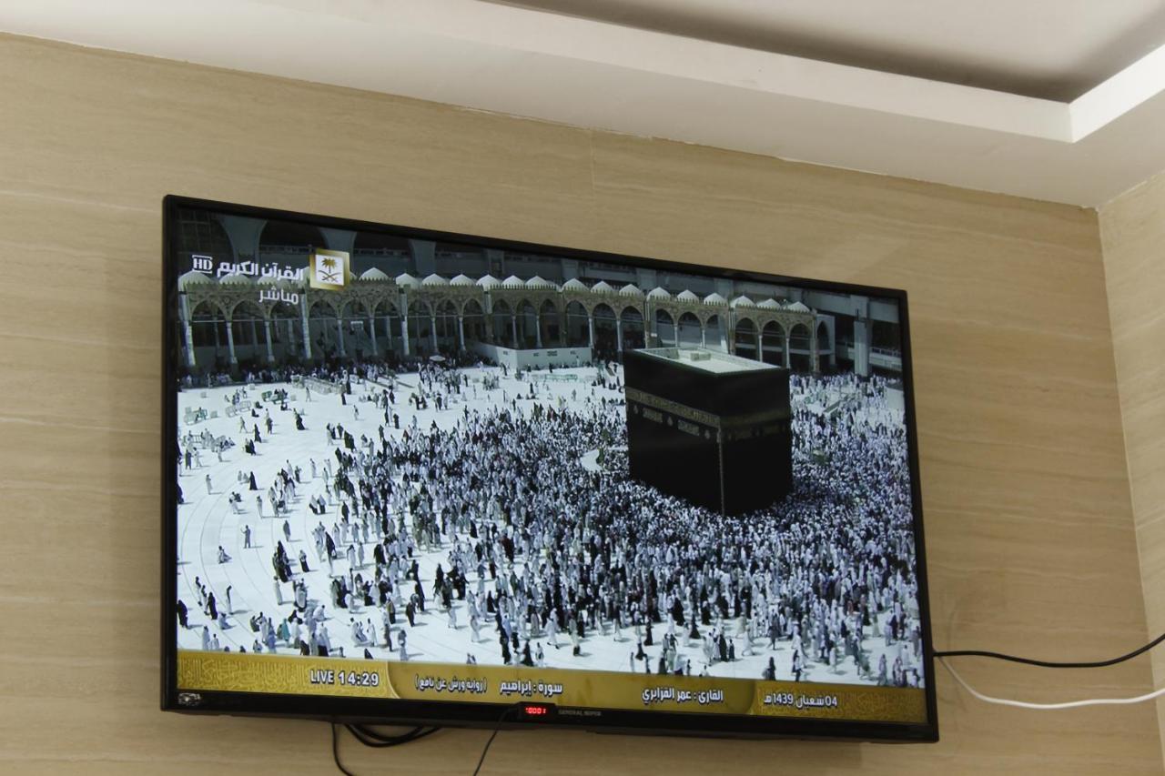 Sadan Umm Al Qura Hotel Mekka Kültér fotó