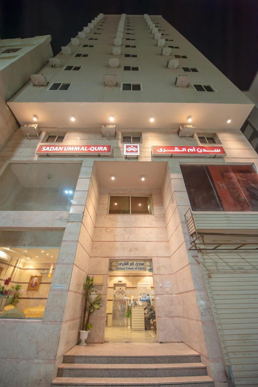 Sadan Umm Al Qura Hotel Mekka Kültér fotó