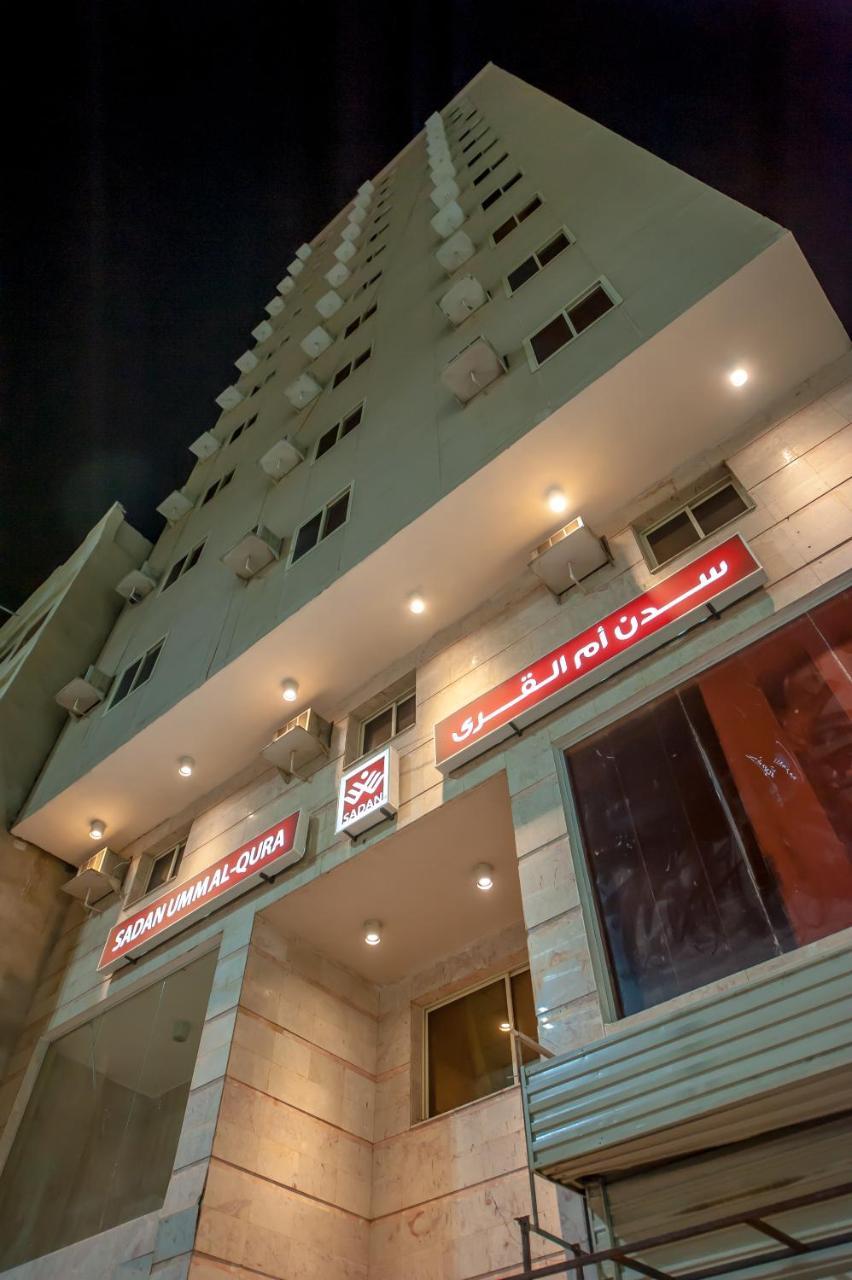 Sadan Umm Al Qura Hotel Mekka Kültér fotó